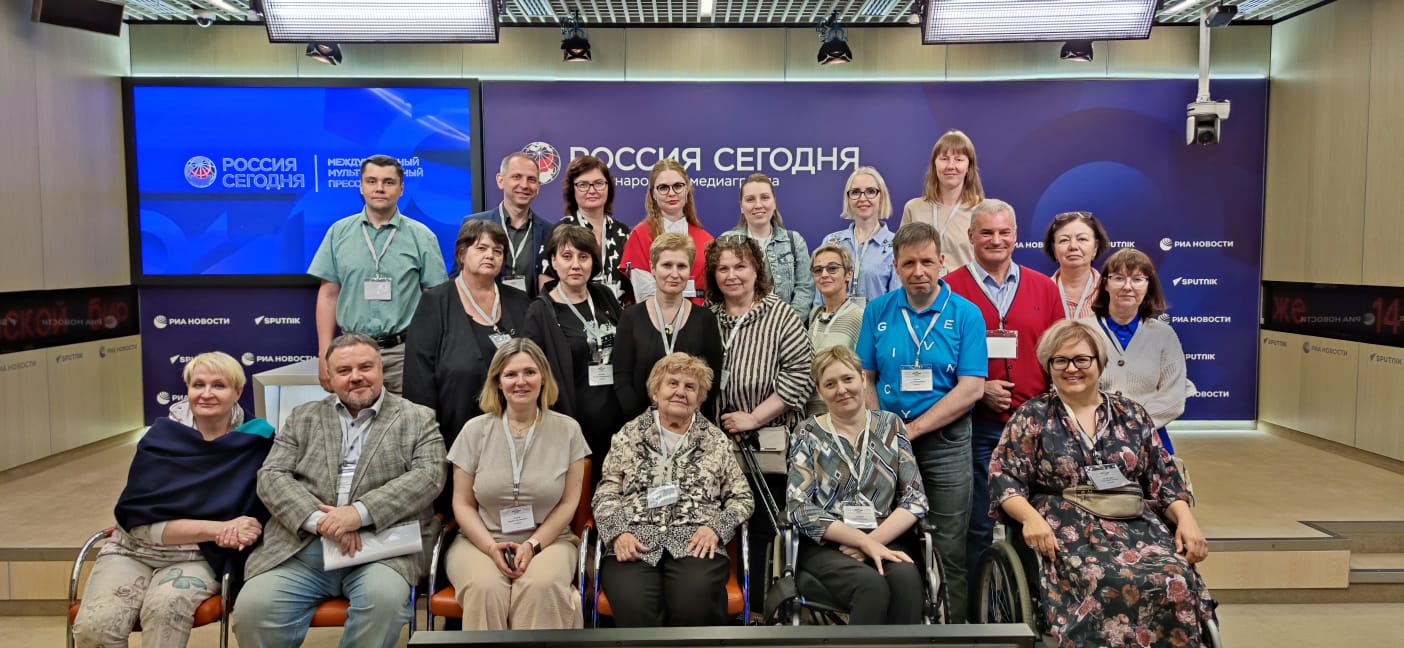 30.05.2023 Москва. В России растет число пациентов с рассеянным склерозом