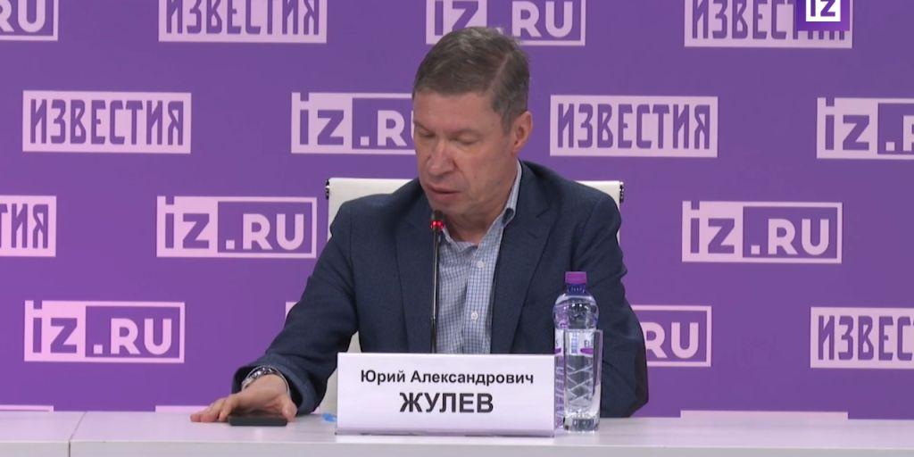 26.02.2026 Эксперты обсудили необходимость системного подхода к решению проблем пациентов с орфанными заболеваниями