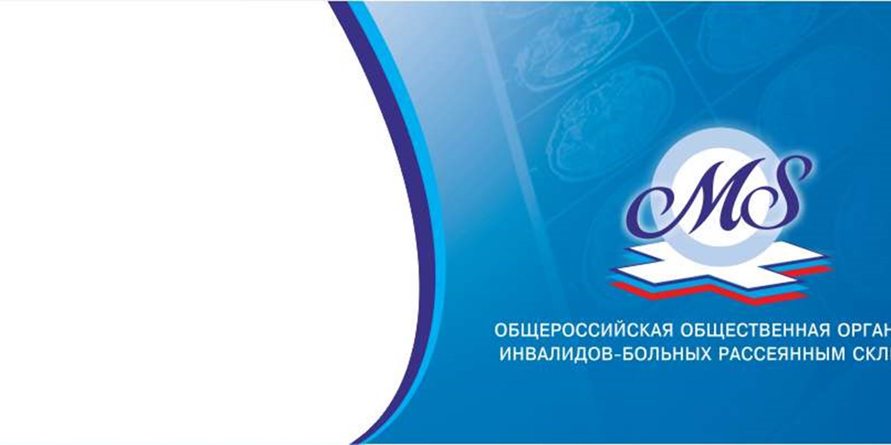 25.01.2019 СПБРООИБРС "Опора-М"