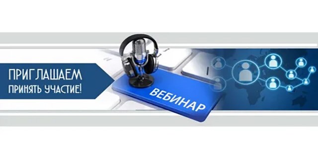 Анонс. Опыт использования в подготовке медицинского персонала СамГМУ