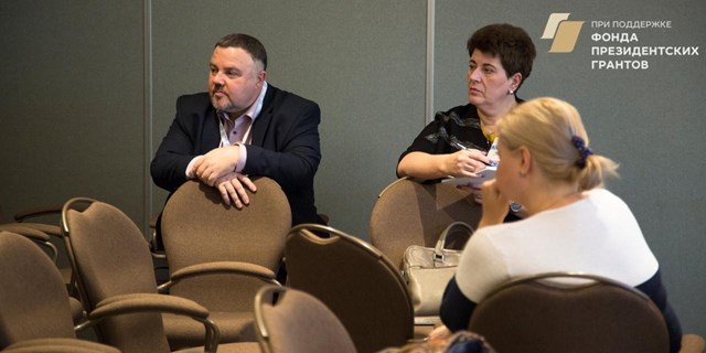 12.03.2021 Москва. Всероссийский союз пациентов начинает набор руководителей и активистов НКО