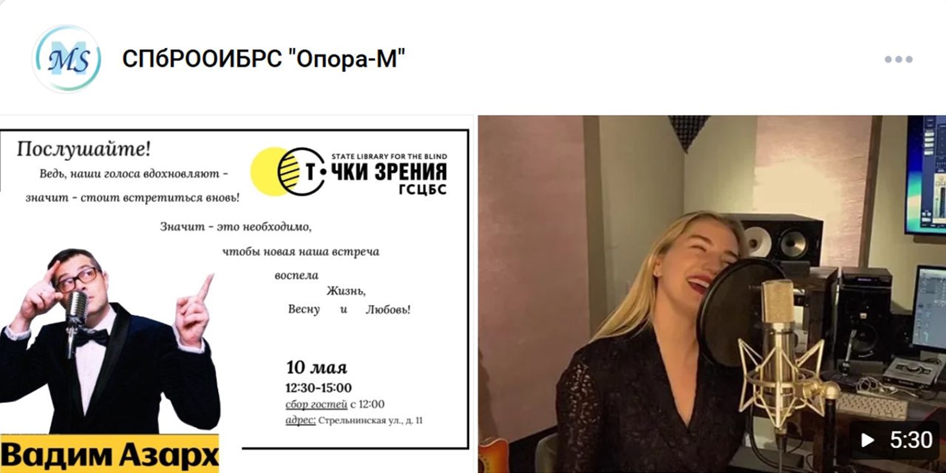 title
