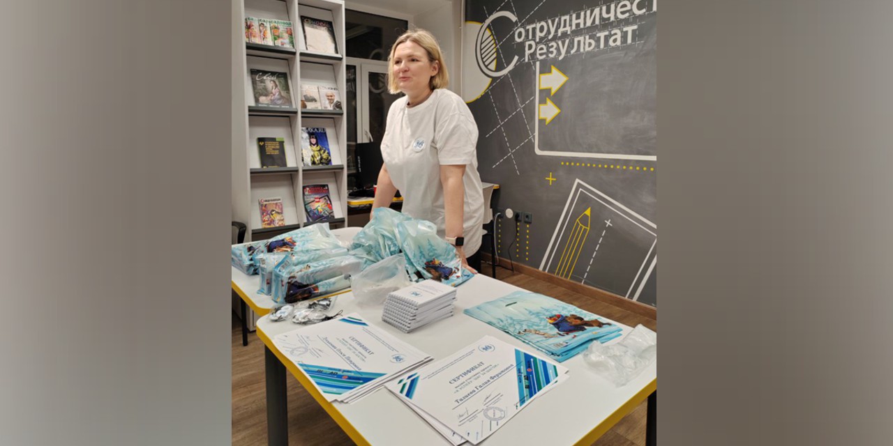 31.12.2025 Санкт-Петербург. «К успеху: шаг за шагом!», итоги