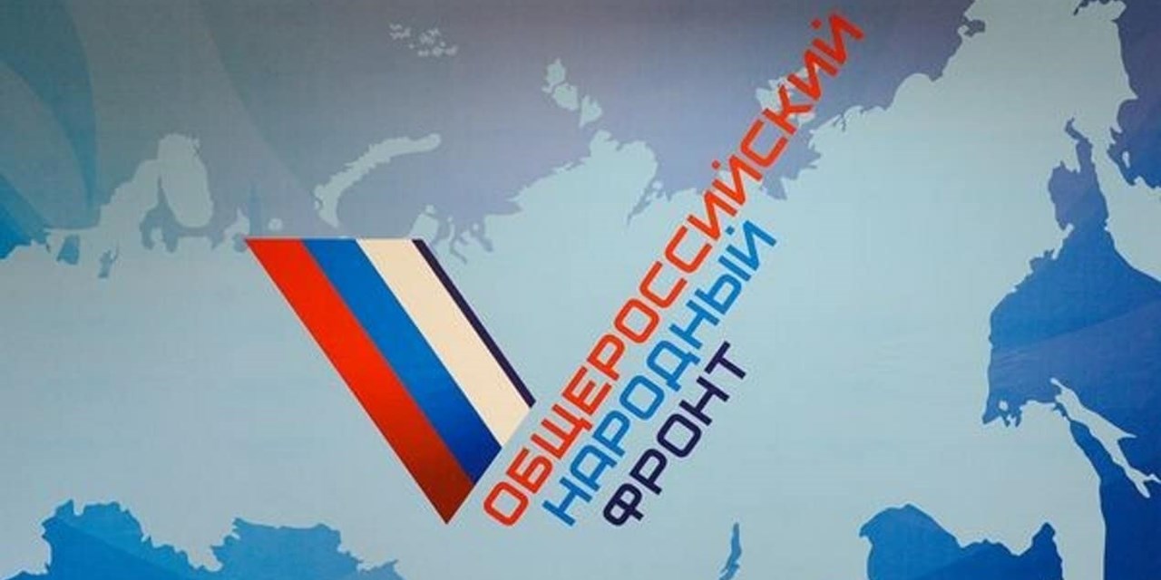 31.10.2018 Экспертная площадка по подготовке предложений по формированию системы защиты прав пациентов