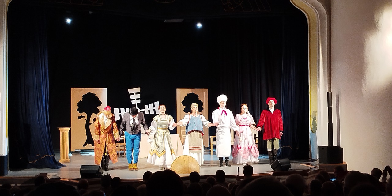 24.12.2025 Самара. Новогоднее мероприятие