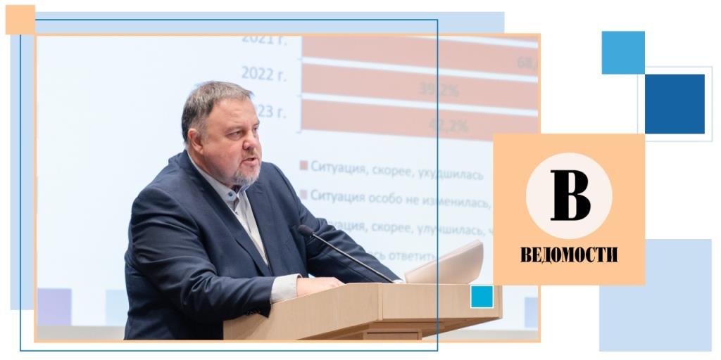 10.12.2025 Продажи препаратов против избыточного веса в Петербурге выросли в два раза