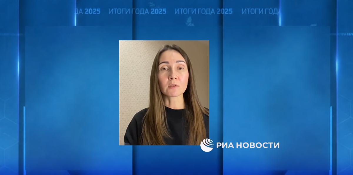 19.12.2025 Подопечные фонда «ПОДСОЛНУХ» обратились к Президенту РФ