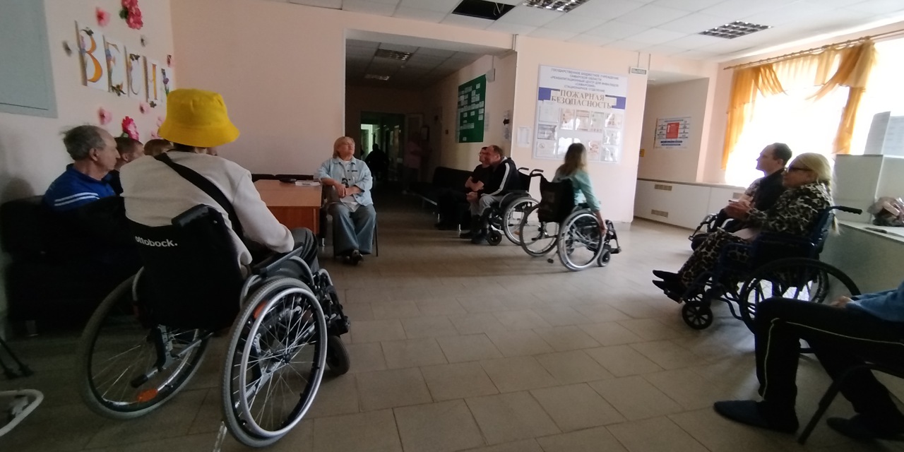 12.05.2026 Самара. Психология