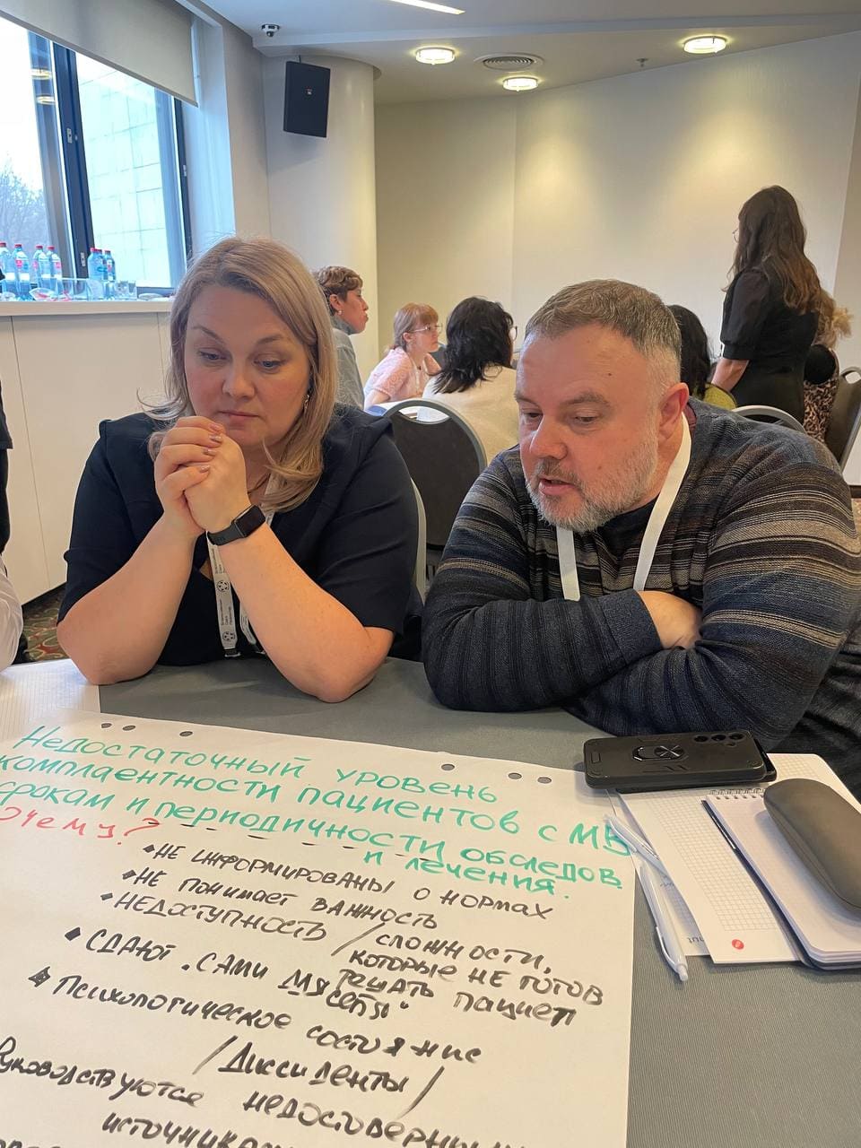 01.03.2026 Эффективные коммуникации — в помощь экспертам по муковисцидозу: в Москве прошел тренинг для лидеров пациентских сообществ