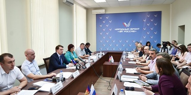 13.04.2018 Краснодар. Заседание рабочей группы в ОНФ