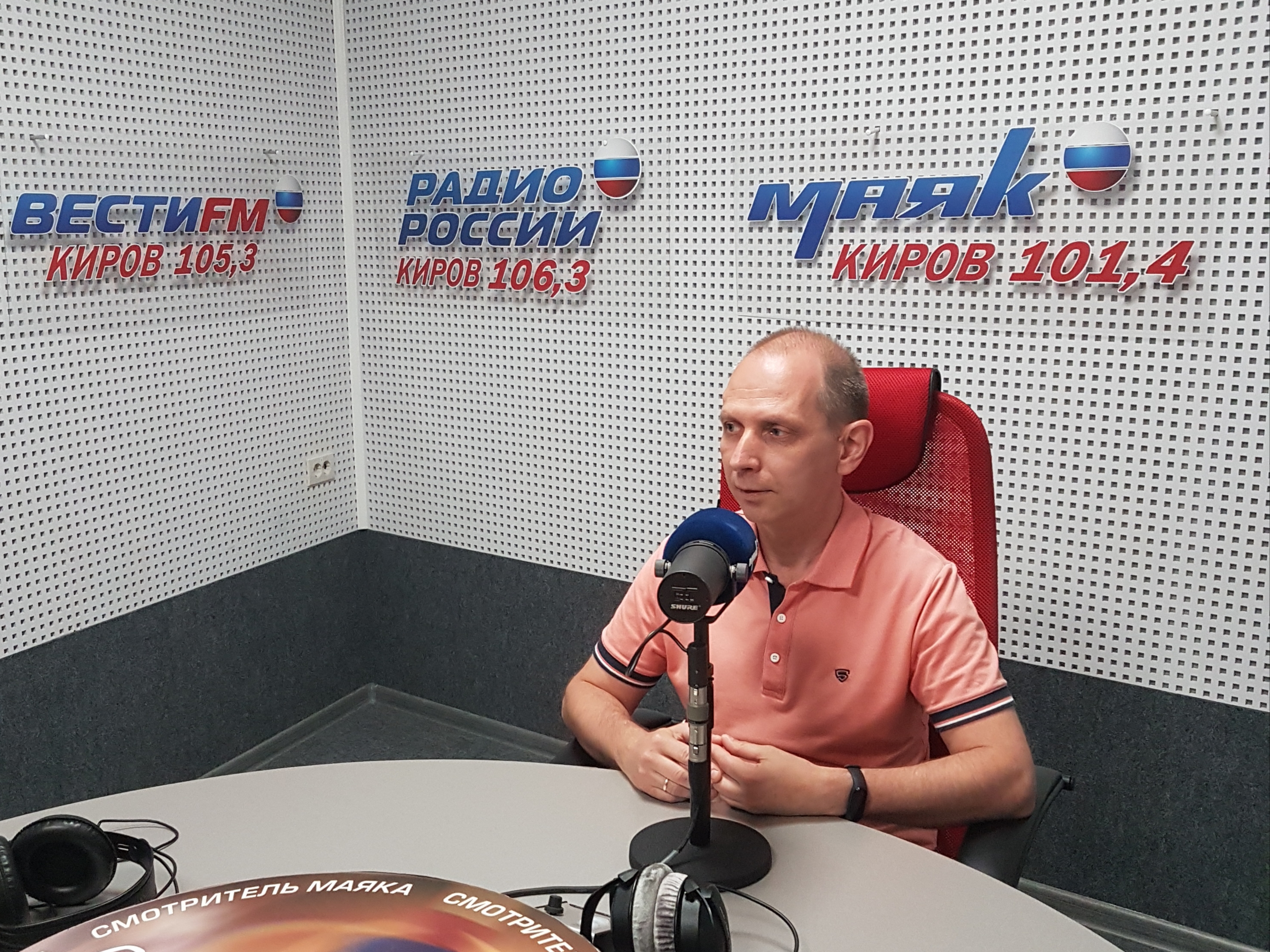 13.06.2024 Киров. Формула здоровья – путь к яркой жизни.