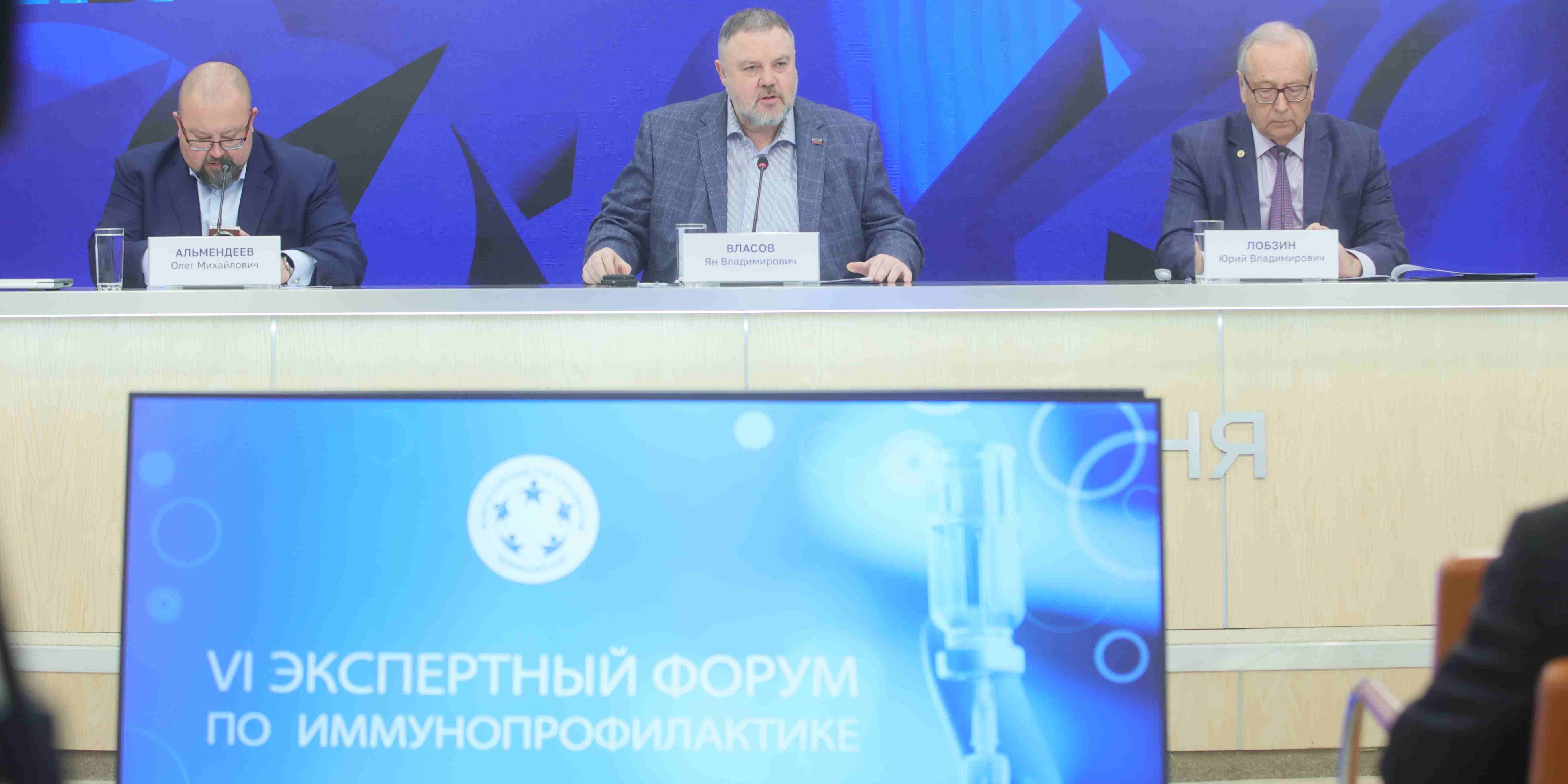 14.04.2026 Эксперты призвали ускорить расширение национального календаря прививок и защитить детей от менингита