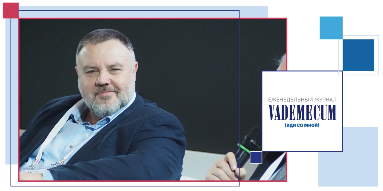 14.01.2026 Минздрав предложил разрешить «Почте России» продавать 132 препарата в пунктах, где нет аптек