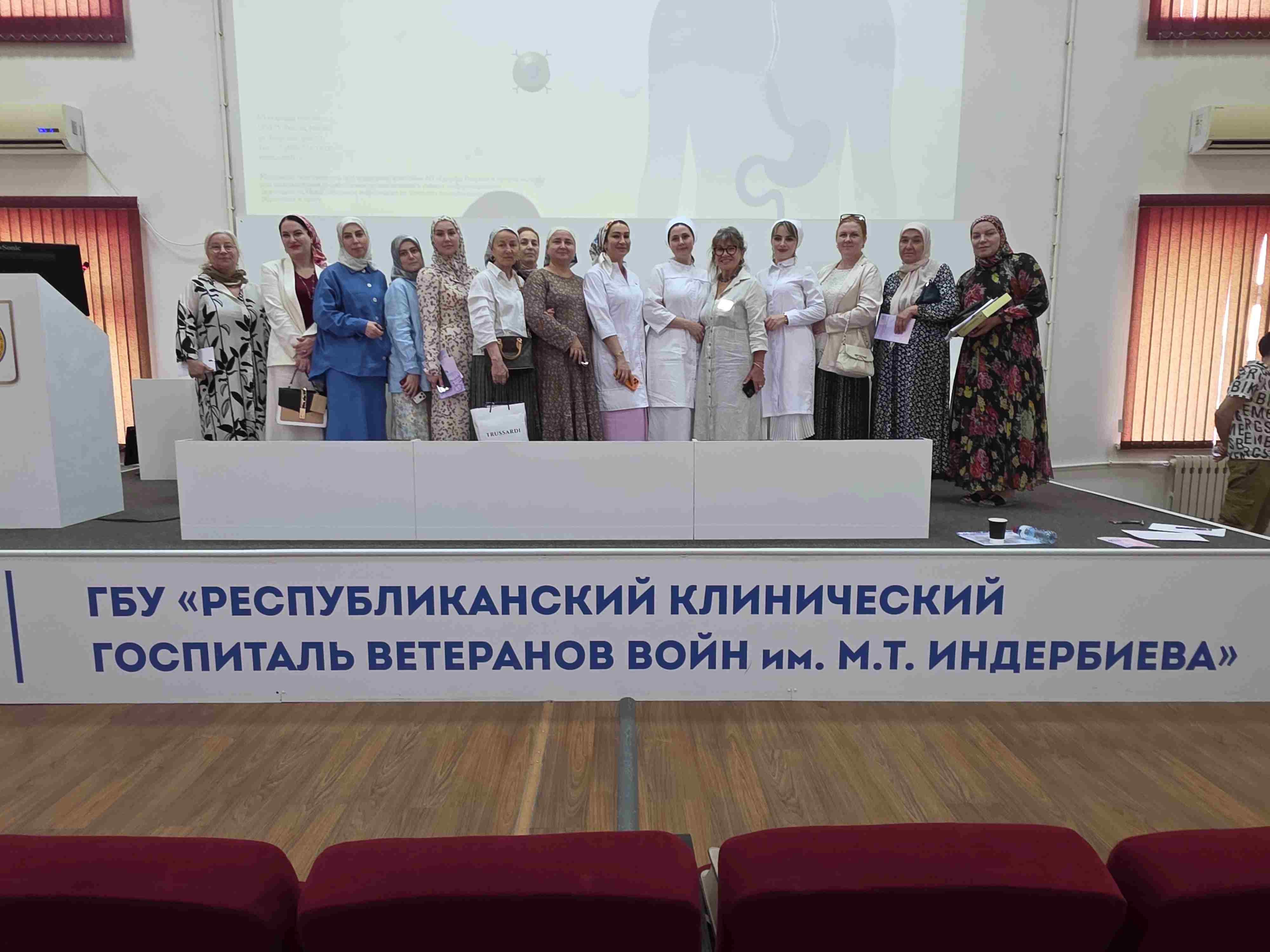 17.07.2026 Впервые в Чечне: Грозный принял первую очную Школу для пациентов с воспалительными заболеваниями кишечника