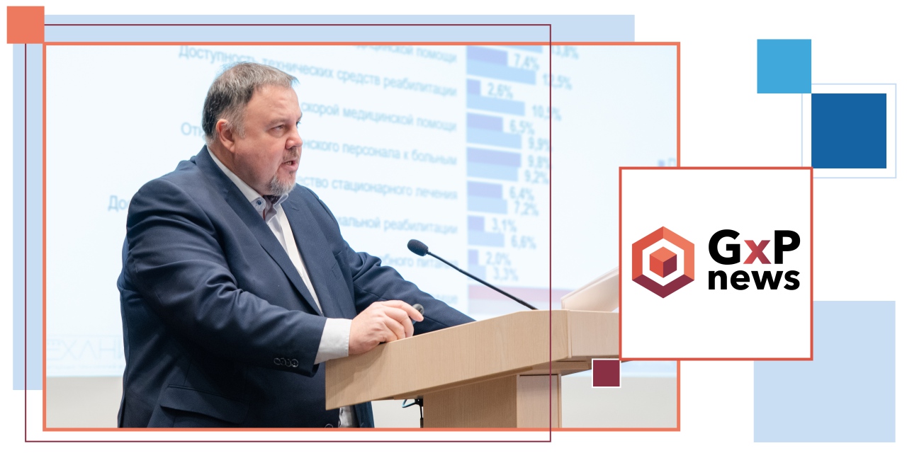 29.12.2025 Итоги: эксперты отрасли — о главных событиях 2025 года