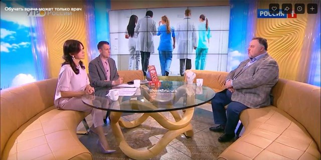 16.05.2024 Обучать врача может только врач